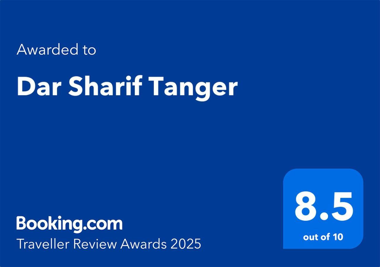 Dar Sharif Tanger Bed & Breakfast Екстериор снимка